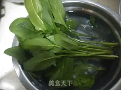 Make Soybean soup step 1