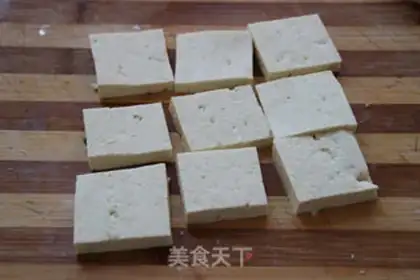 Make Fried tofu step 0