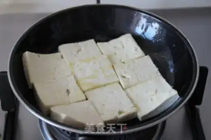 Make Fried tofu step 1