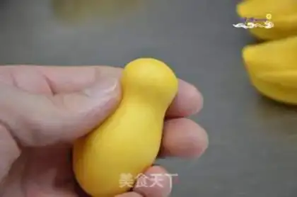 Make ♪ The duck of the rice ♪ step 3