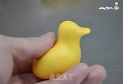 Make ♪ The duck of the rice ♪ step 4