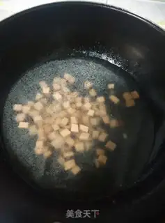 Make Soybean soup step 5