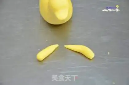 Make ♪ The duck of the rice ♪ step 6