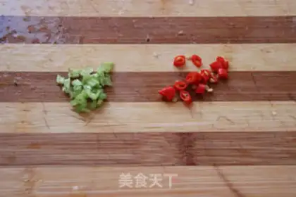 Make Fried tofu step 4