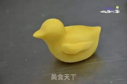 Make ♪ The duck of the rice ♪ step 7