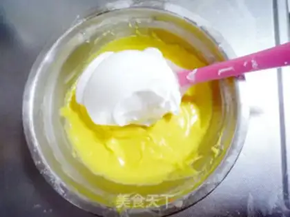 Make Yogurt kipper cake step 12