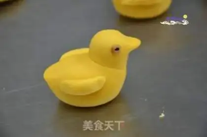 Make ♪ The duck of the rice ♪ step 8
