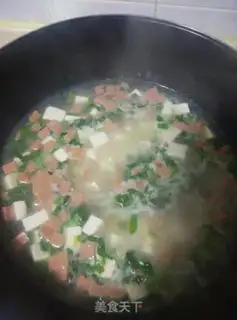 Make Soybean soup step 8