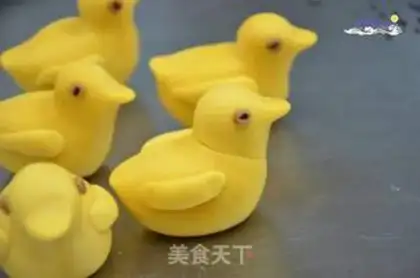 Make ♪ The duck of the rice ♪ step 9