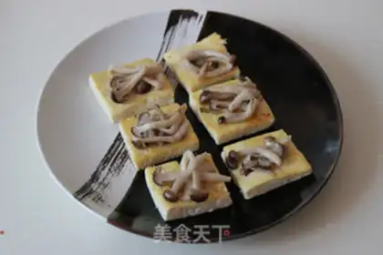 Make Fried tofu step 6