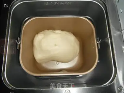 Make Sour cream bottom bread step 2