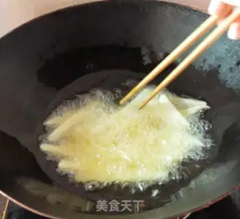 Make French fries step 4