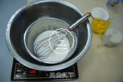 Make Cream-cracker step 0