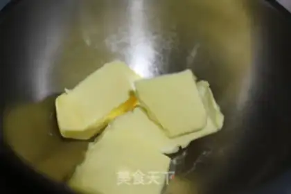 Make Tea almond cookies step 0