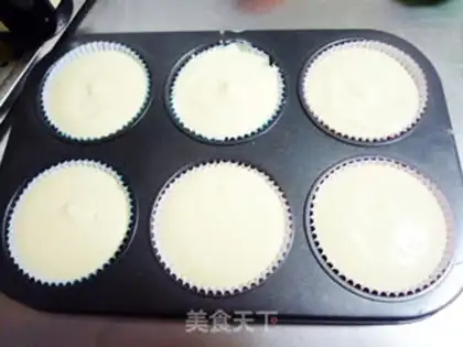 Make Yogurt kipper cake step 17