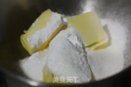 Make Tea almond cookies step 1