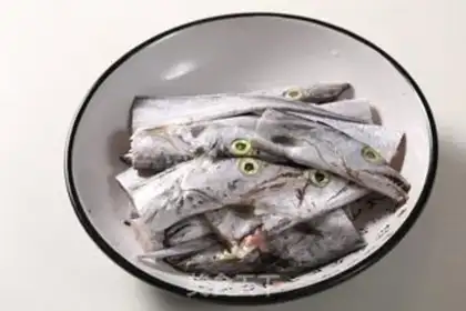 Make Burn the fish head step 0