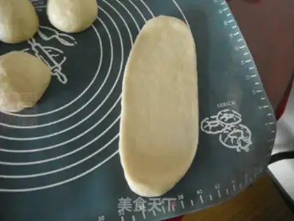 Make Sour cream bottom bread step 6