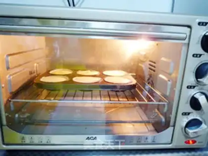 Make Yogurt kipper cake step 18
