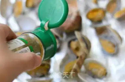 Make Roast clams step 4
