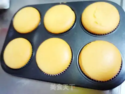 Make Yogurt kipper cake step 19