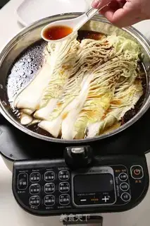 Make Burn the fish head step 2