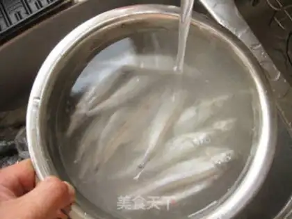 Make Hot fish step 1