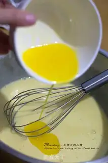 Make A fruit cake step 1