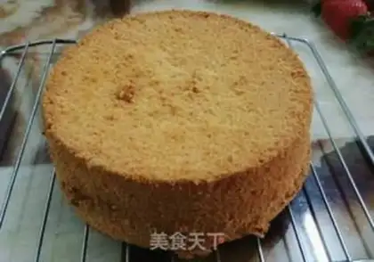 Make Fruitcake step 2