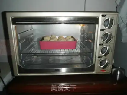 Make Sour cream bottom bread step 11