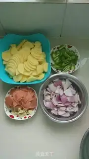 Make Potato chips onions step 0