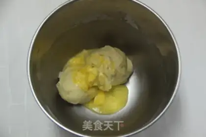 Make Red Bean toast step 3