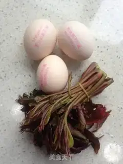 Make Fried eggs step 0