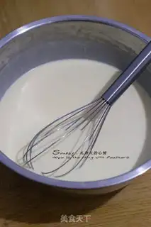 Make A fruit cake step 4