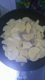 Make Potato chips onions step 2