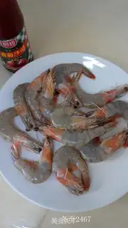 Make Tomato shrimp step 0