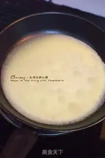 Make A fruit cake step 5