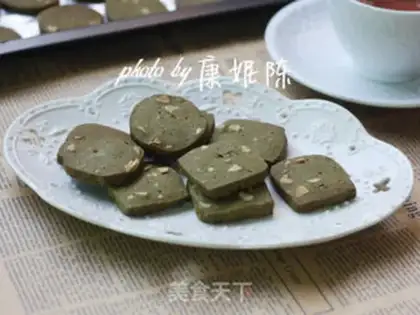Make Tea almond cookies step 9