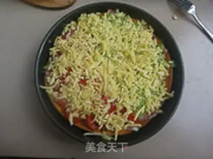Make Double-packed pizza step 10
