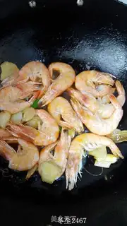 Make Tomato shrimp step 3