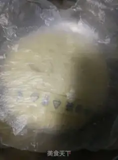 Make Corn buns step 1