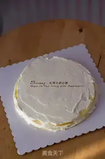 Make A fruit cake step 8
