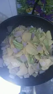 Make Potato chips onions step 6