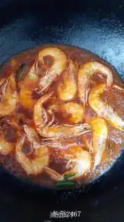Make Tomato shrimp step 4