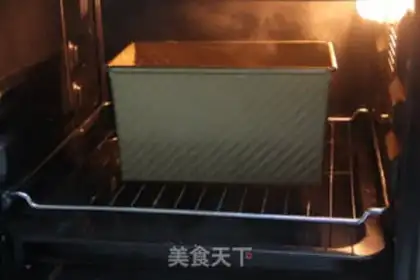 Make Red Bean toast step 7