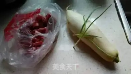 Make Cracker radish step 0