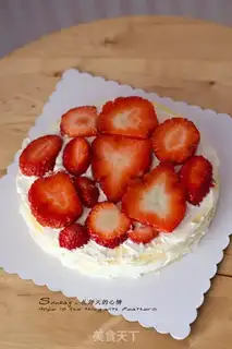 Make A fruit cake step 11
