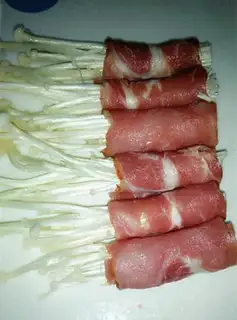 Make Cheese bacon ginsom step 3