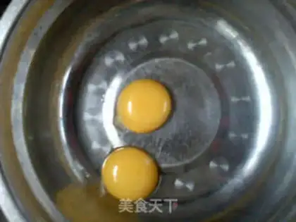 Make Chi Fung Cake step 0
