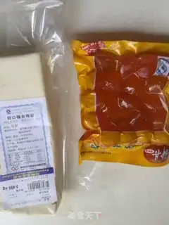 Make Crab soy sauce step 0